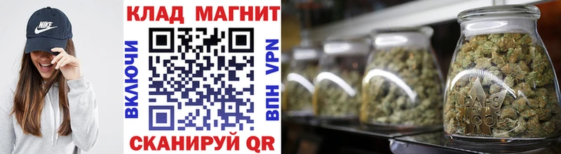 Купить закладку ГАШИШ A PVP Мефедрон COCAIN Заволжье