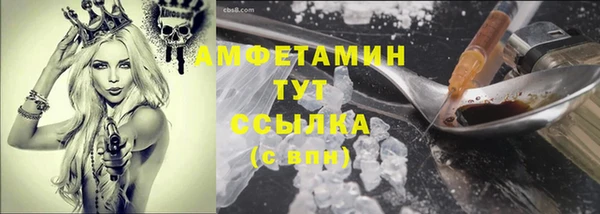 mdpv Заволжск
