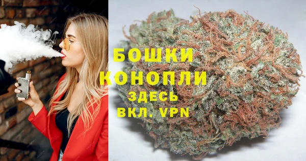 mdpv Заволжск