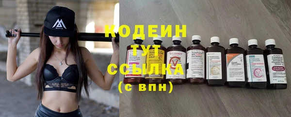 дмт Заволжье