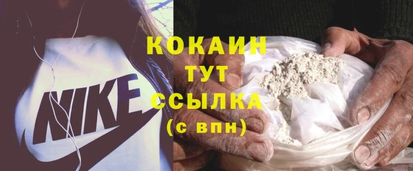 дмт Заволжье