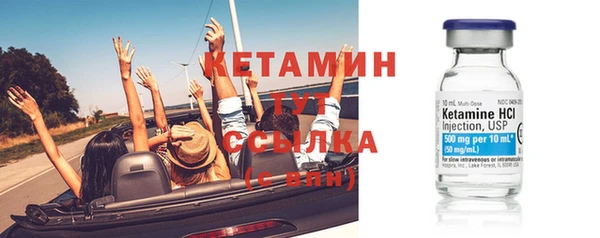 дмт Заволжье