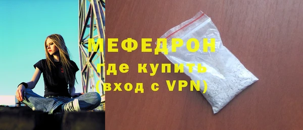 mdpv Заволжск