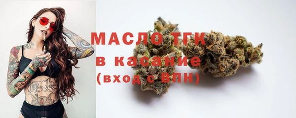дмт Заволжье