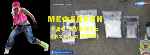 дмт Заволжье