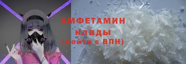 дмт Заволжье