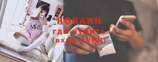 mdpv Заволжск