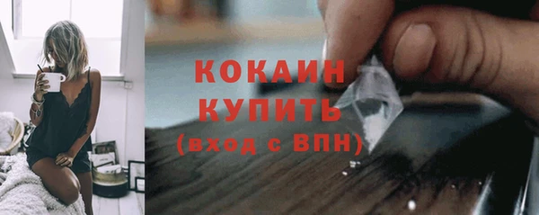 mdpv Заволжск
