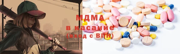 дмт Заволжье