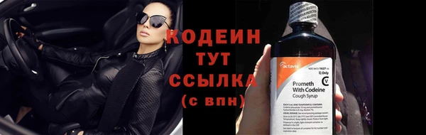 дмт Заволжье