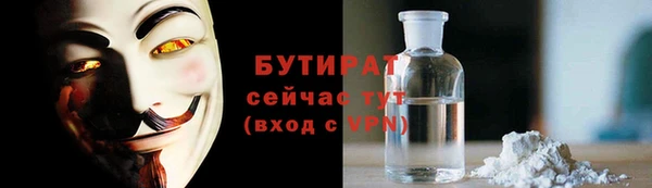 дмт Заволжье