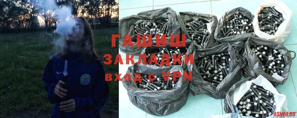 дмт Заволжье