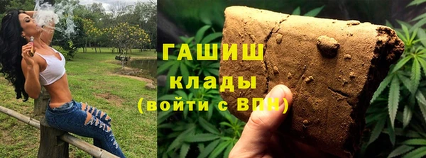 mdpv Заволжск