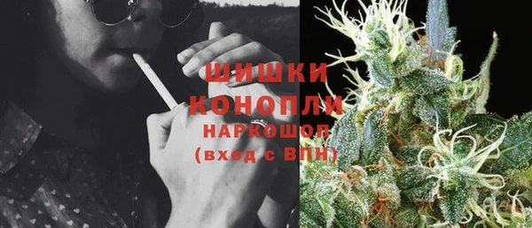 дмт Заволжье
