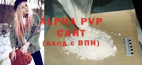 гидра Заводоуковск