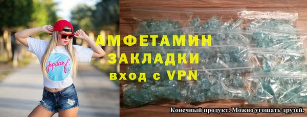 mdpv Заволжск
