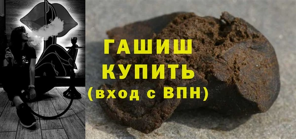 mdpv Заволжск