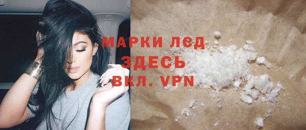 дмт Заволжье