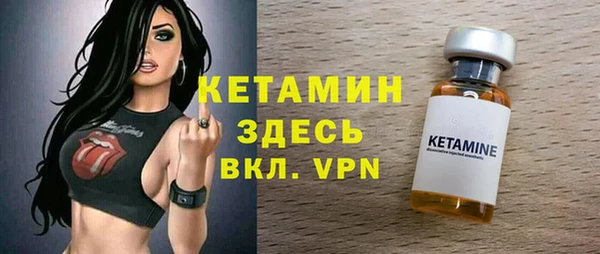 mdpv Заволжск